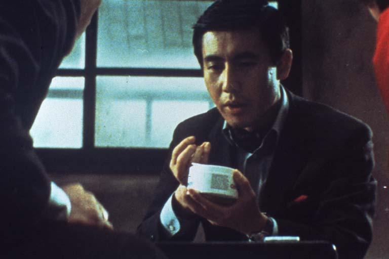 CERTAIN KILLER (A) Scene