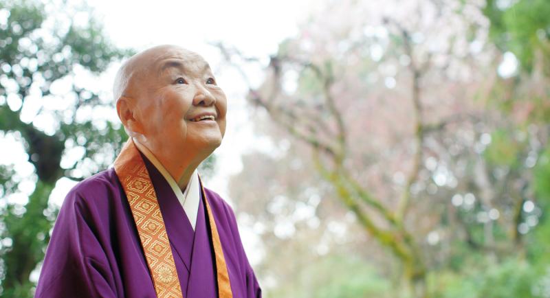 JAKUCHO: AN EXTRAORDINARY LIFE OF A JAPANESE NUN