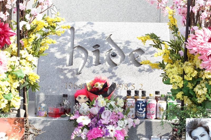 HURRY GO ROUND Scene 1