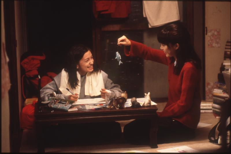 ISOLA TAJUJINKAKU SHOJO Scene 1