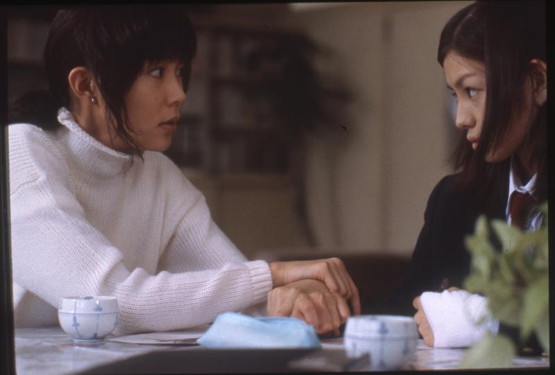 ISOLA TAJUJINKAKU SHOJO Scene 2