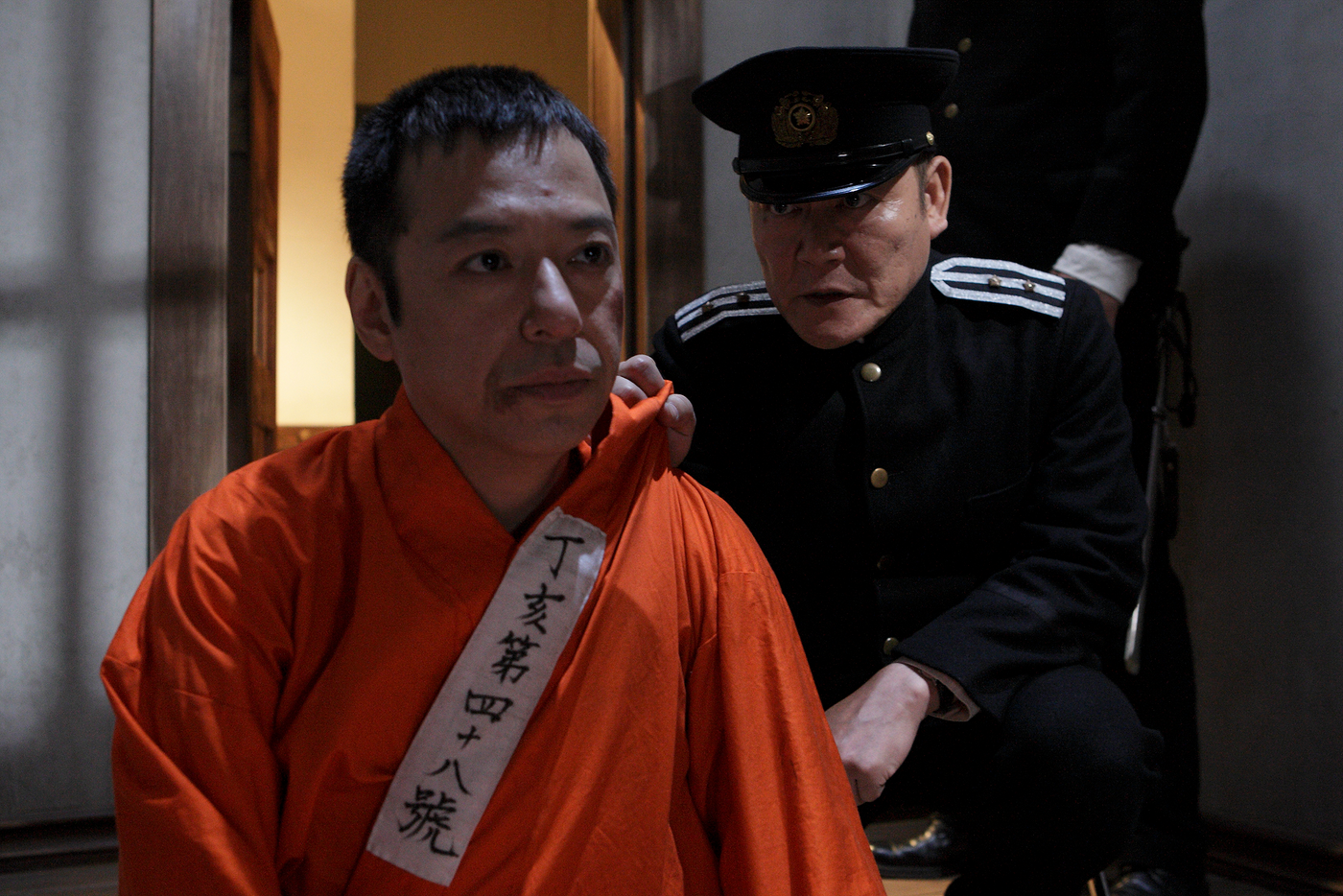 THE KING OF JAIL BREAKERS Image