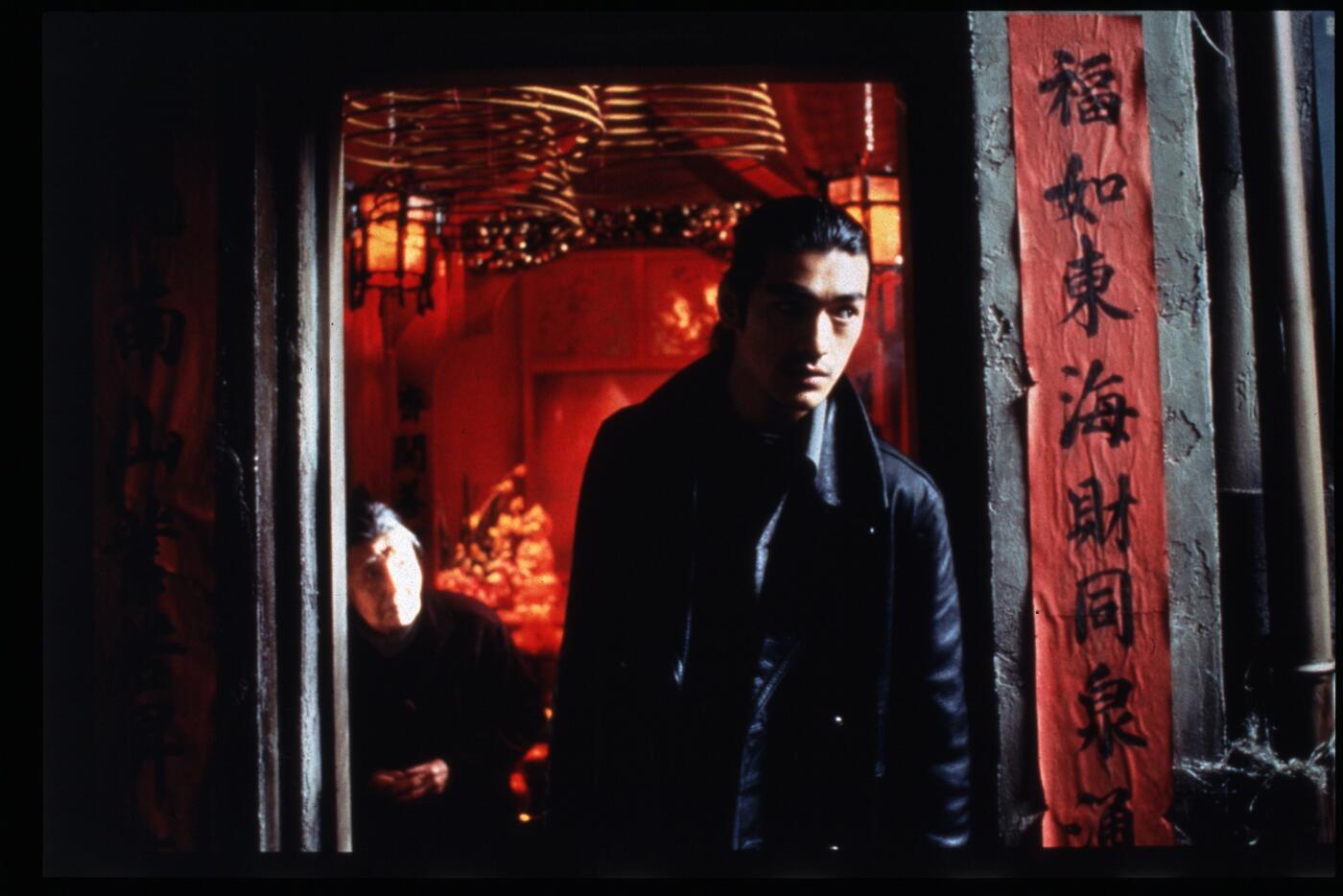 SLEEPLESS TOWN Image