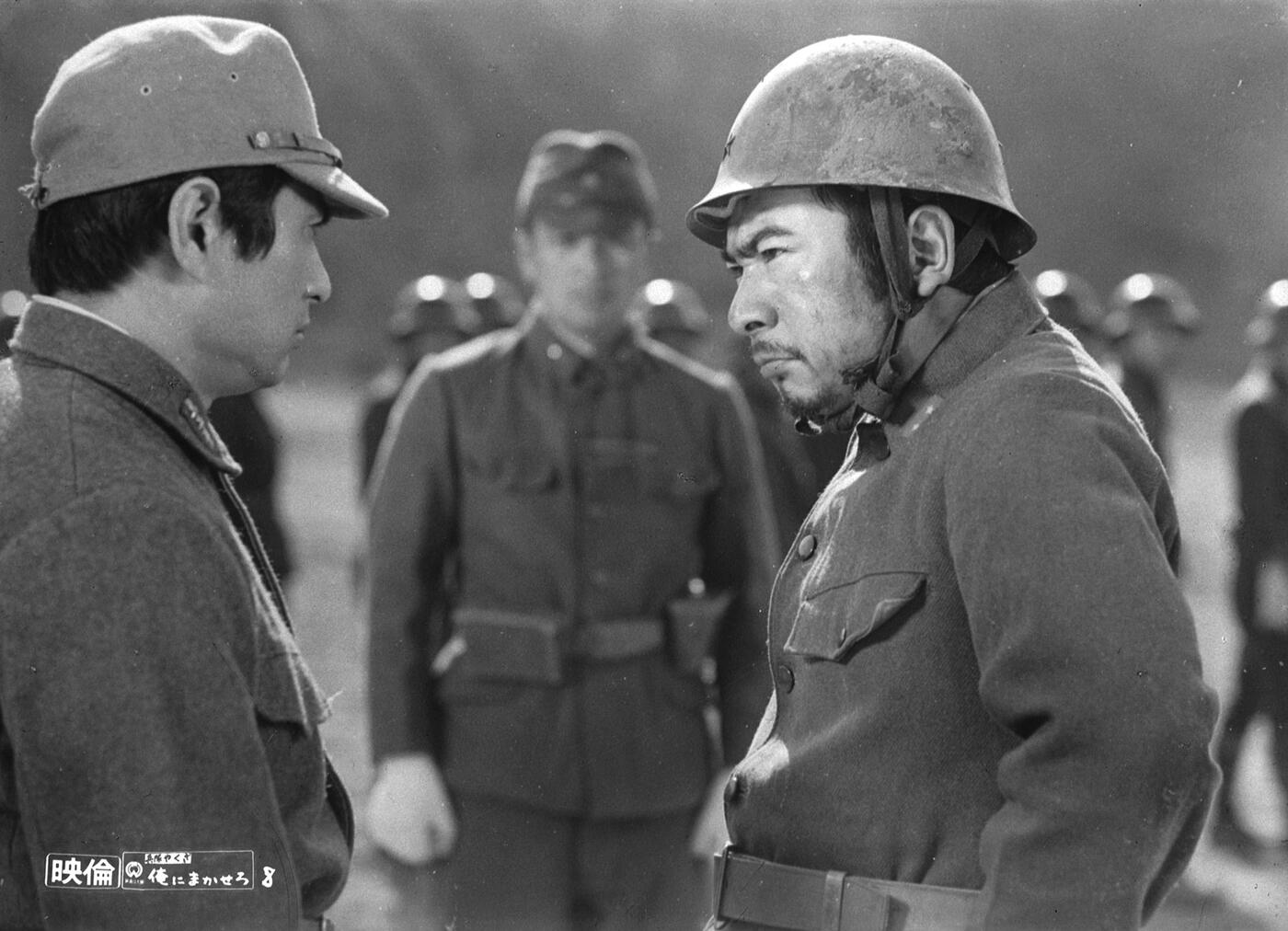 FIVE-STAR PRIVATE (THE) Image