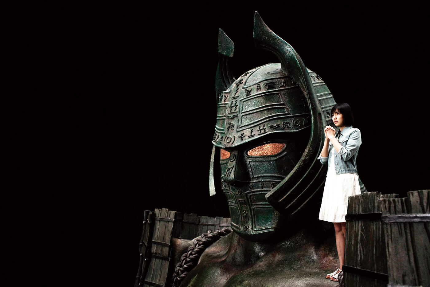 DAIMAJIN KANON Image