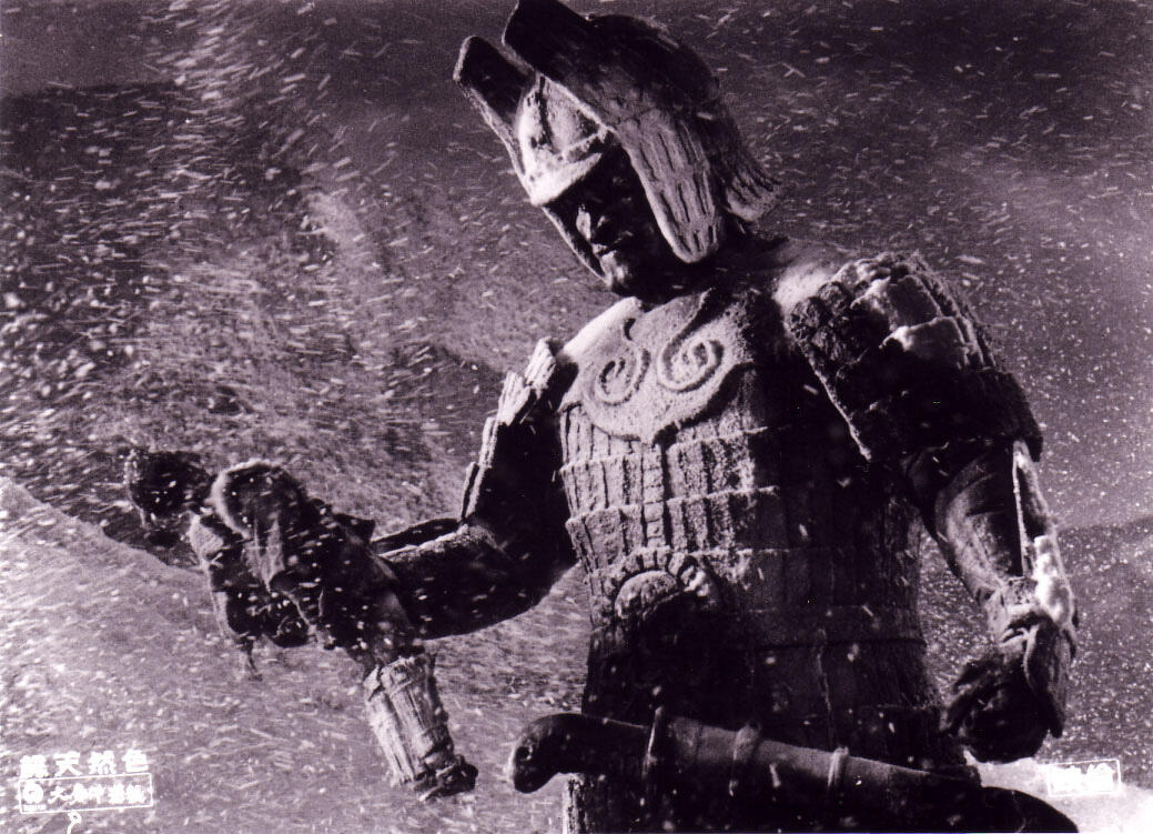 MAJIN STRIKES AGAIN Image