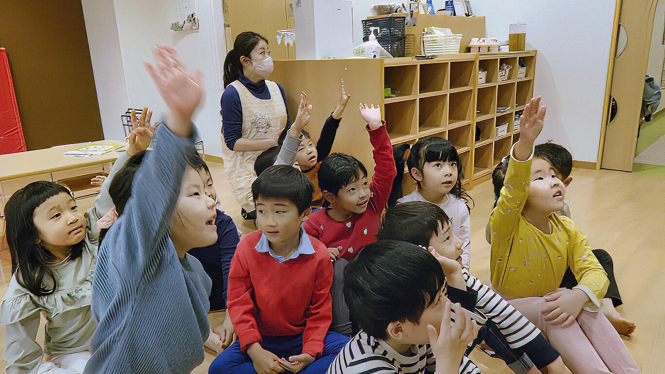 How We Work How We Live Image