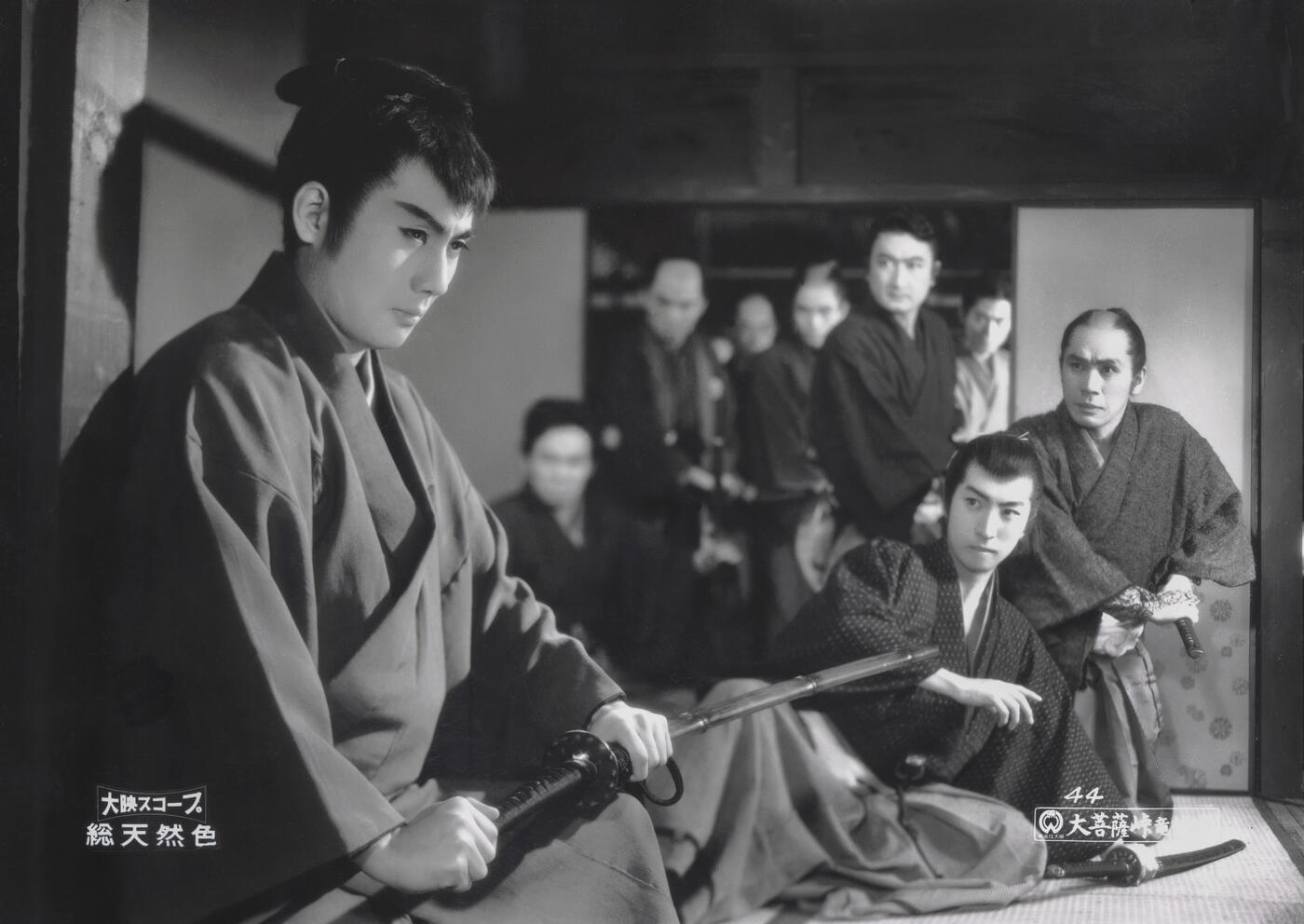 The Great Bodhisattva Pass II image