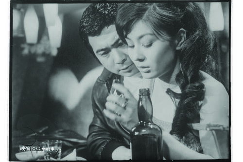 THE BOGUS POLICEMAN NISE KEIJI Image