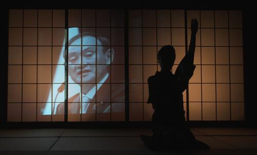 Tasting Pancake for Poison Image