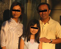 NOROI -THE CURSE- Image