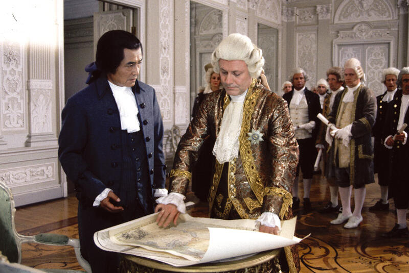 OROSHIYAKOKU SUIMUTAN/KODAYU Image