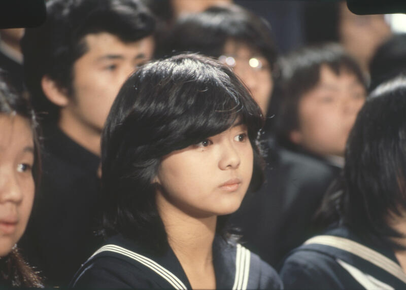 AIMED SCHOOL (THE) Image