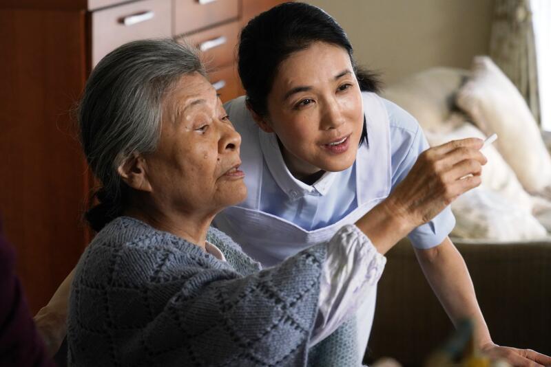 A Girl Missing Image