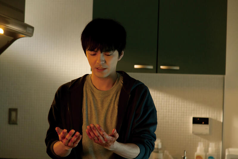 Parasite in Love Image