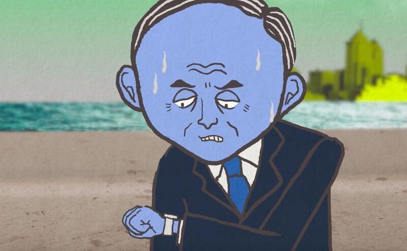 Tasting Pancake for Poison Image