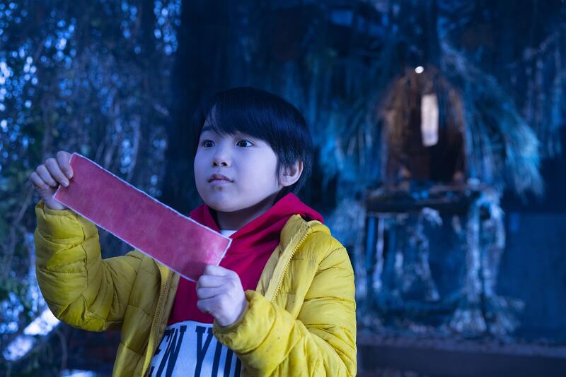 The Great Yokai War: Guardians Image