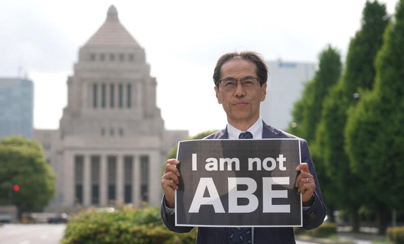 Tasting Pancake for Poison Image