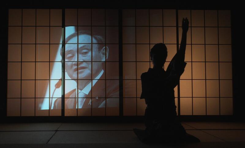 Tasting Pancake for Poison Image