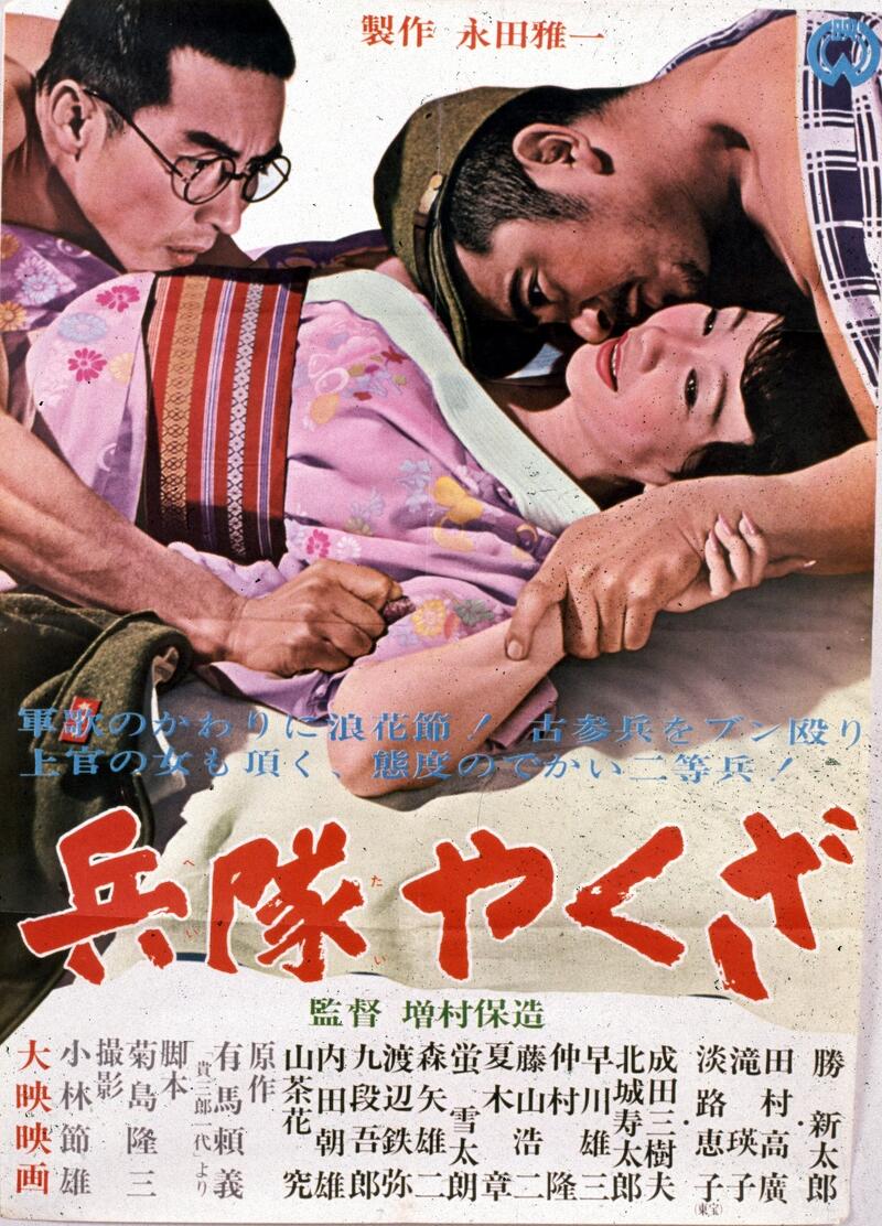 Alternative text not set