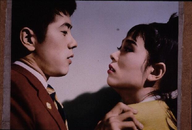 BUILD-UP (THE) Image