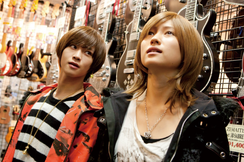 BE CRAZY ABOUT ME Image