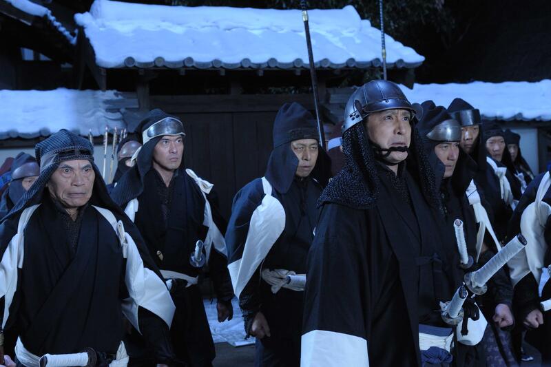 THE LAST RONIN Image