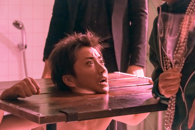 SANBUN NO ICHI Image