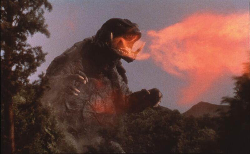 GAMERA : THE GUARDIAN OF THE UNIVERSE Image