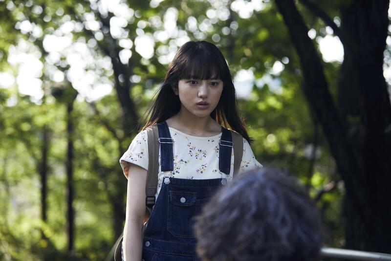 The Brightest Roof in the Universe Image