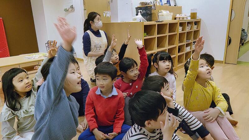 How We Work How We Live Image