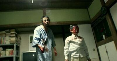 NOROI -THE CURSE- Image