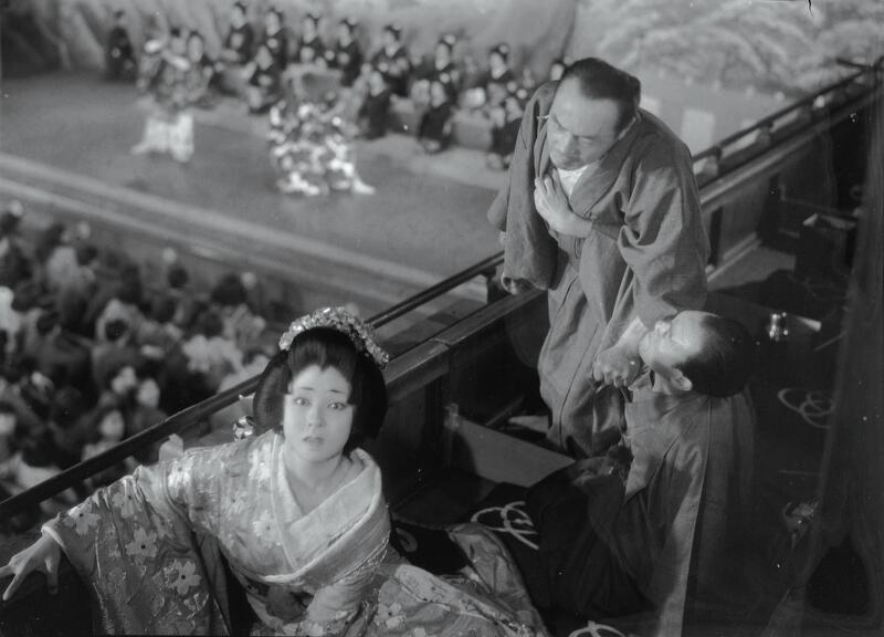 ITSUWARERU SEISO Image