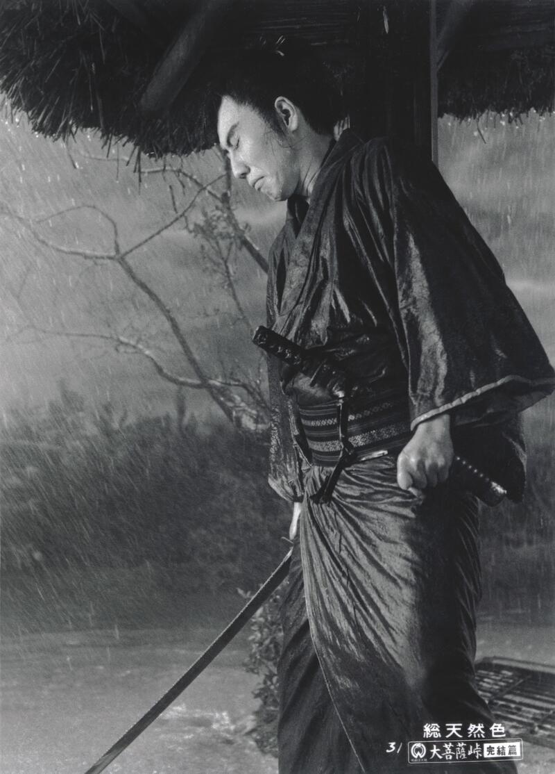 The Great Bodhisattva Pass III Image