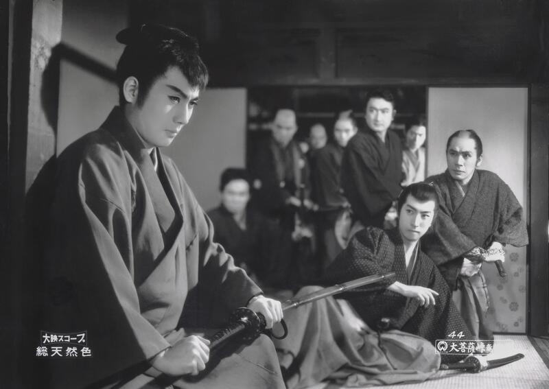 The Great Bodhisattva Pass II image