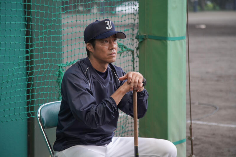 Don't Cry, Mr. Ogre Image