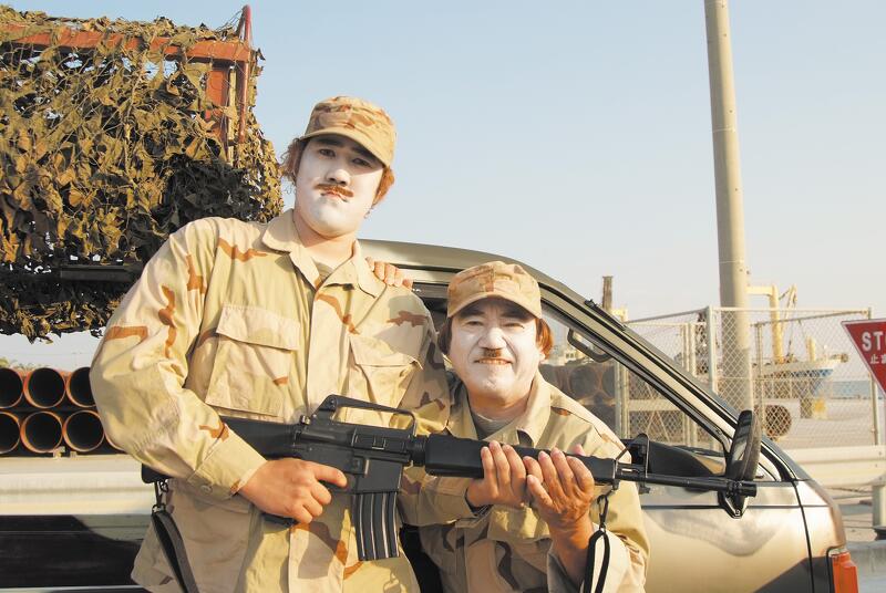 FURIMUN'S PARADISE Image