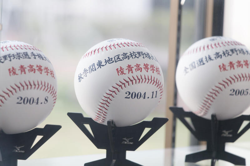 Don't Cry, Mr. Ogre Image