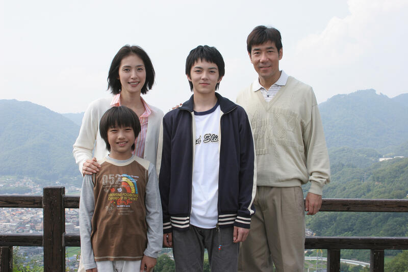 THE BATTERY -FUTURE IN OUR HANDS- Image