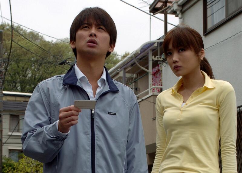 THE SLIT-MOUTHED WOMAN Image