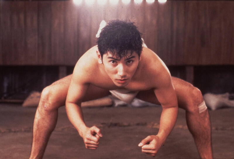 SUMO DO, SUMO DON'T Image