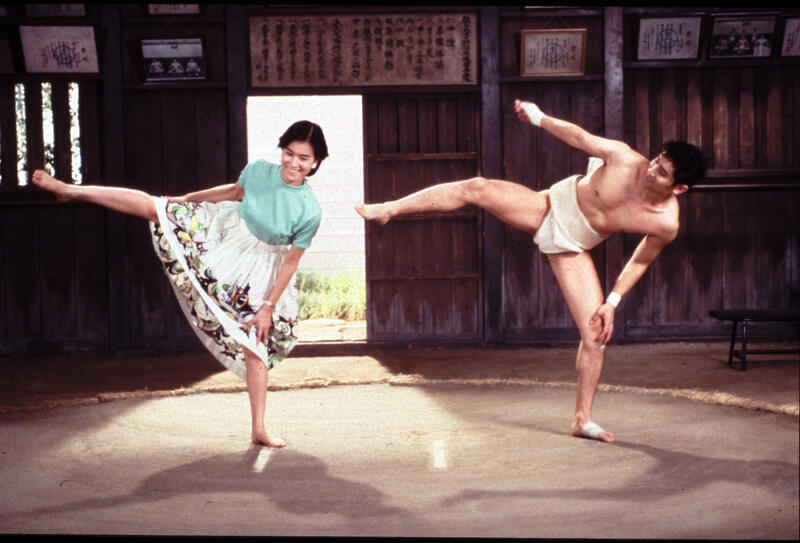 SUMO DO, SUMO DON'T Image