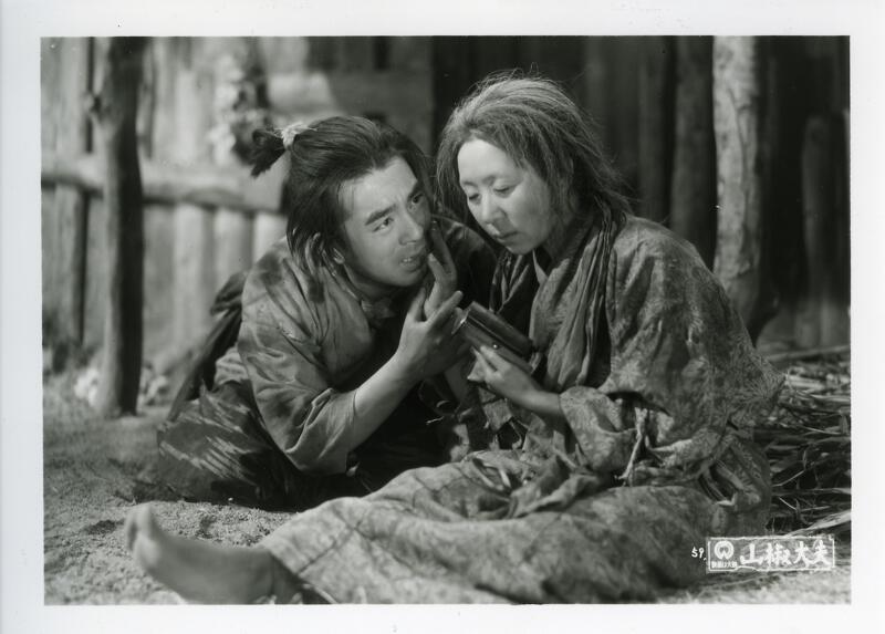 SANSHO THE BAILIFF Image