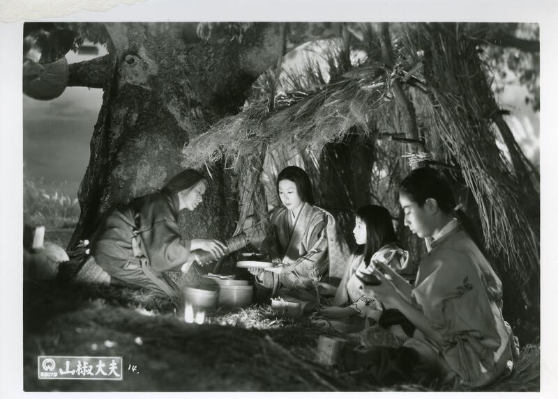 SANSHO THE BAILIFF Image