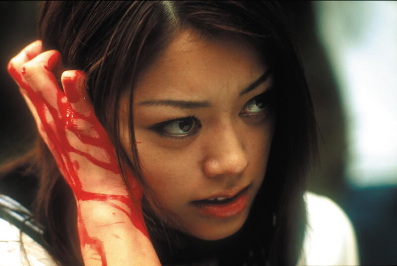 TOMIE BEGINNING Image