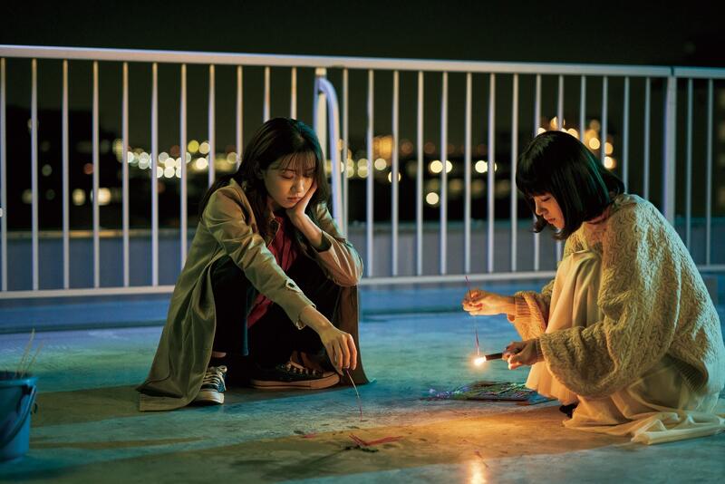 MY BROKEN MARIKO Image