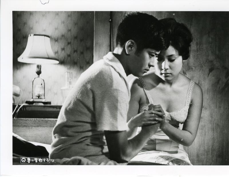 WIFE'S CONFESSION (THE) Image