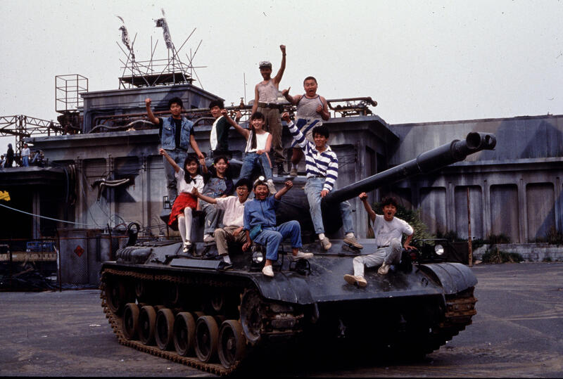 SEVEN DAYS WAR Image