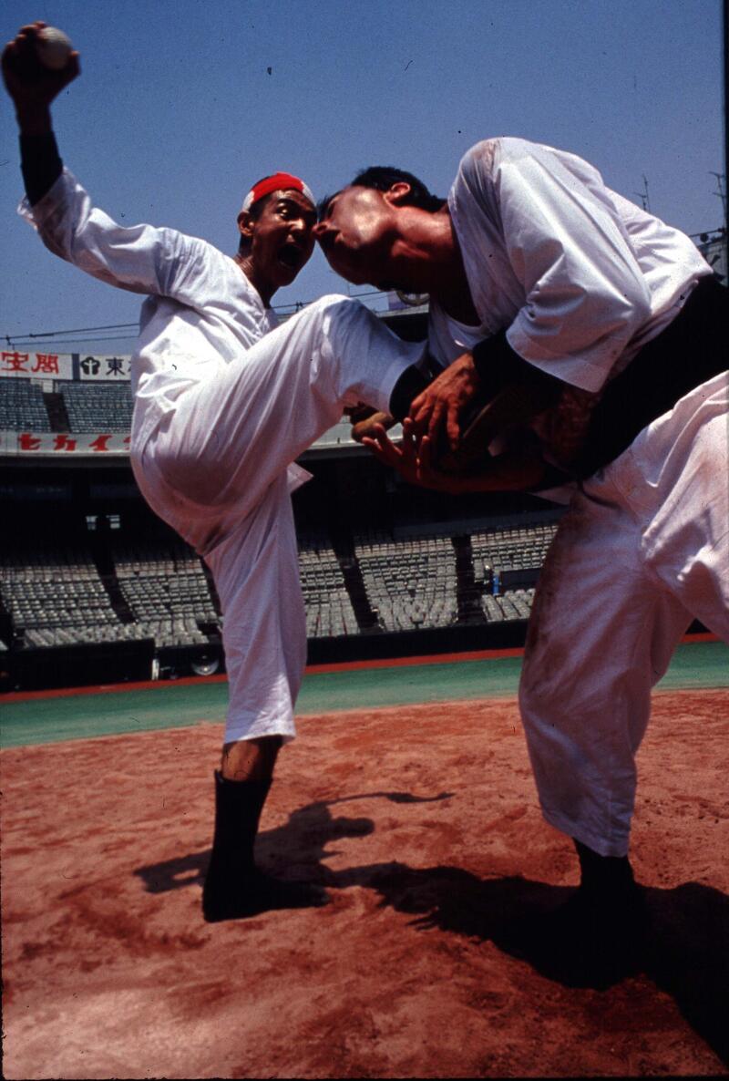 DYNAMITE DONDON Image