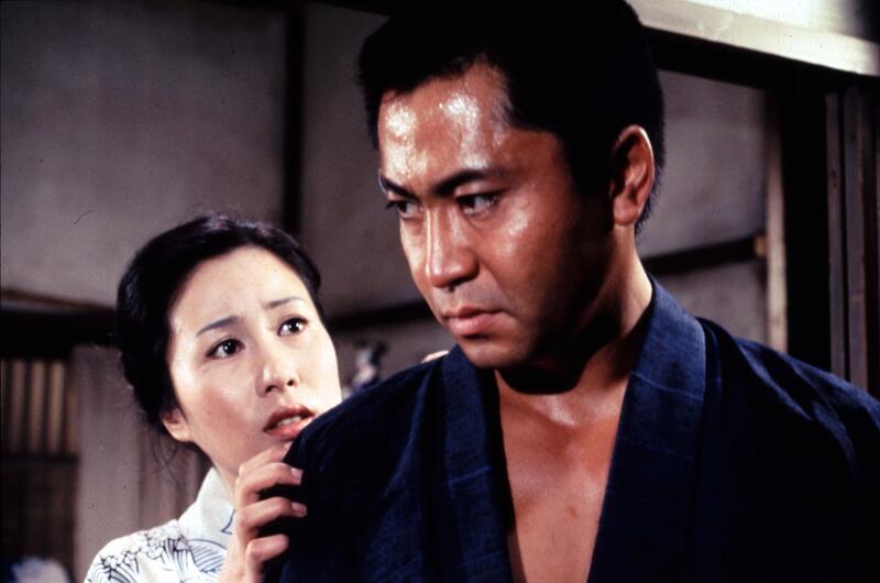 DYNAMITE DONDON Image